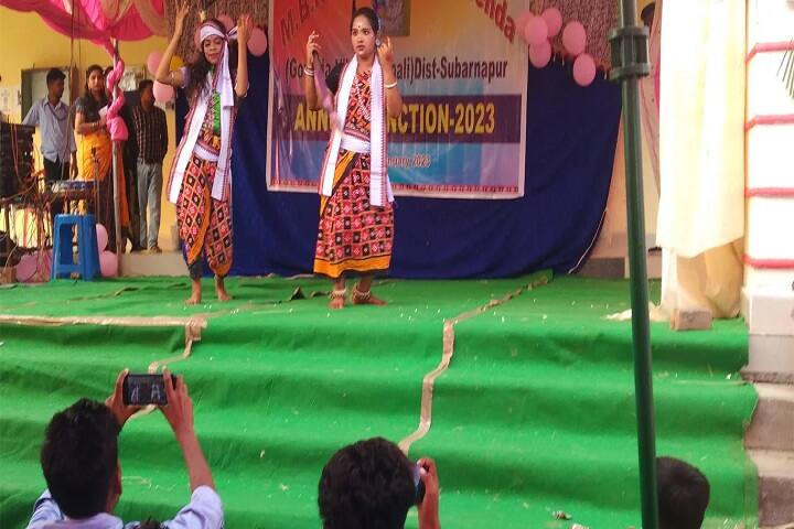 Maharshi Buddharam Degree College, Menda campus photo 6
