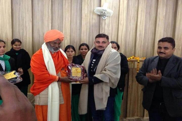 Shri Vinayak College of Law, Baghpat campus photo 3