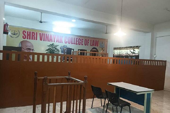 Shri Vinayak College of Law, Baghpat campus photo 5