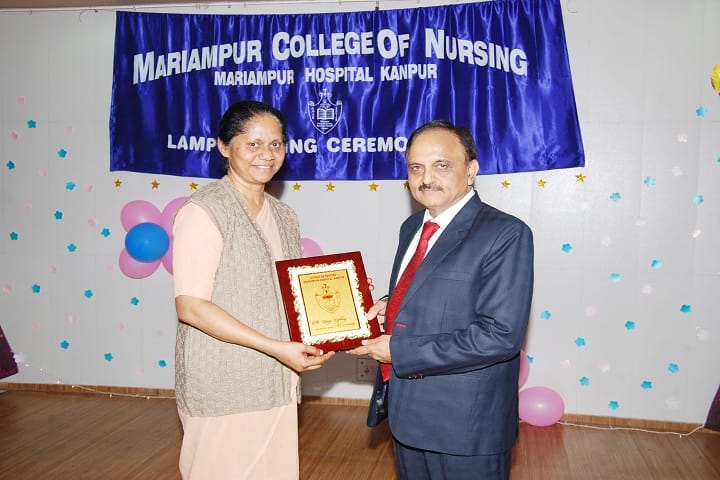 Mariampur College of Nursing, Kanpur campus photo 4
