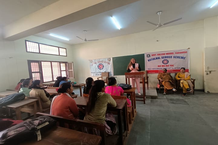 Government College, Mohna campus photo 2
