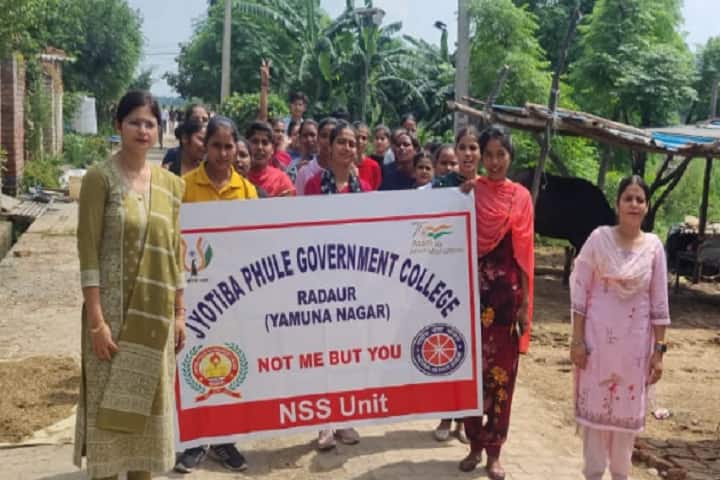 Jyotiba Phule Government College, Radaur campus photo 4