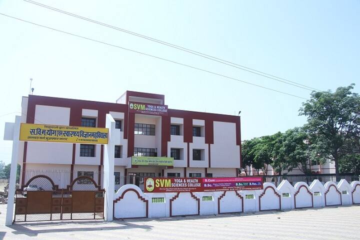 Saraswati Vidya Mandir Yoga and Health Sciences College, Muzaffarnagar campus photo 2