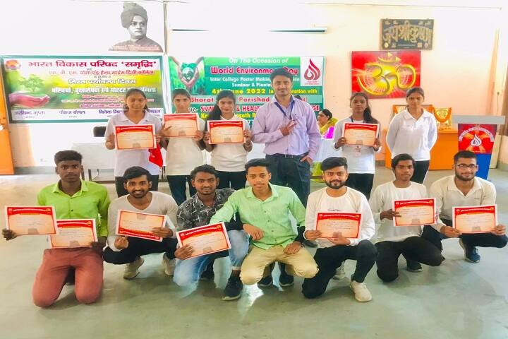 Saraswati Vidya Mandir Yoga and Health Sciences College, Muzaffarnagar campus photo 6