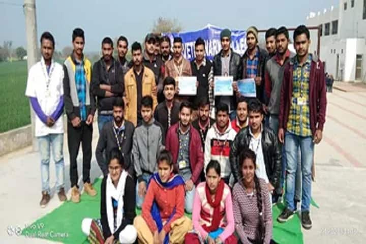 Ideal Veterinary College, Singhani campus photo 2