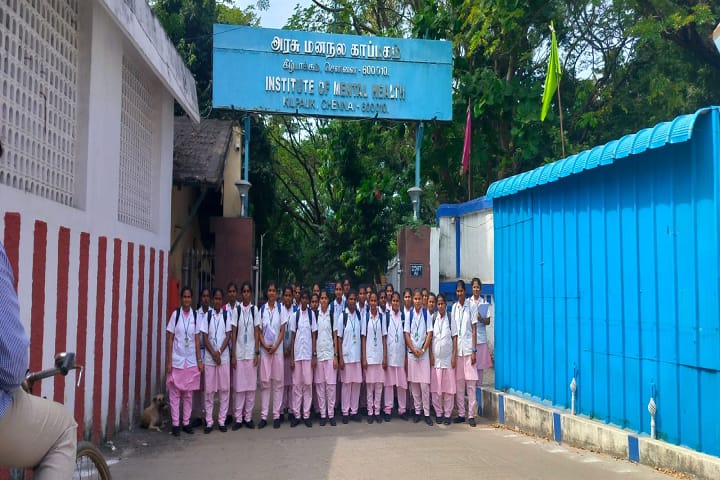 Pachamuthu College of Health Science, Dharmapuri campus photo 6