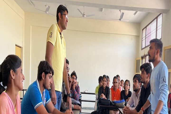 Government College, Mandi Hariya campus photo 2