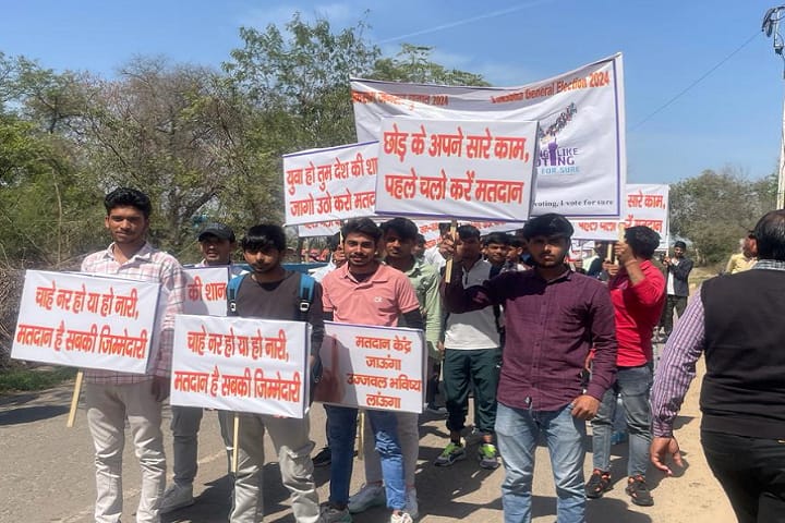 Government College, Mandi Hariya campus photo 4