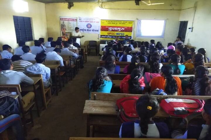 Saraswati Kala Mahavidyalaya, Dahihanda, Akola campus photo 2