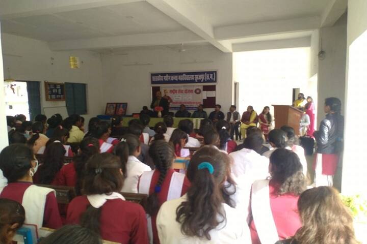 Government Naveen Girls College, Surajpur campus photo 3