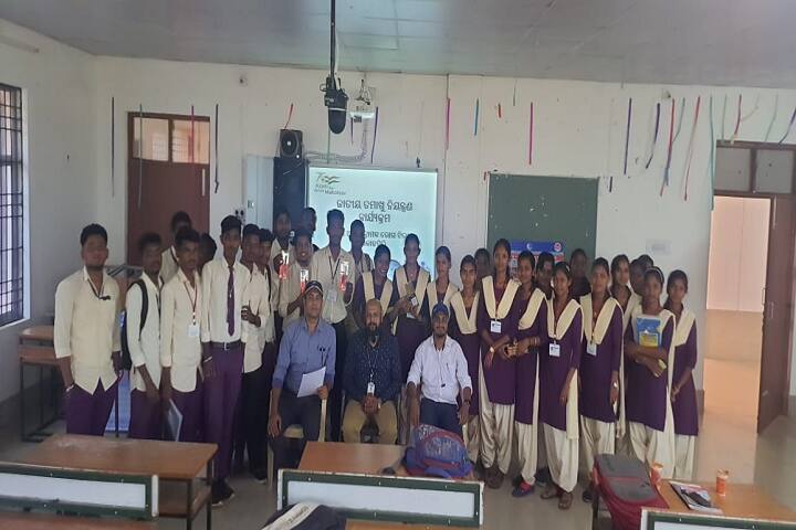 Model Degree College, Malkangiri campus photo 4