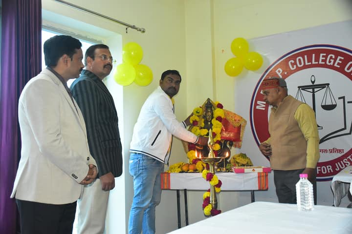 MDKP College of Law, Barabanki campus photo 2