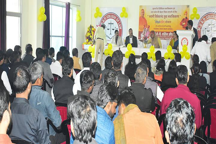 MDKP College of Law, Barabanki campus photo 4