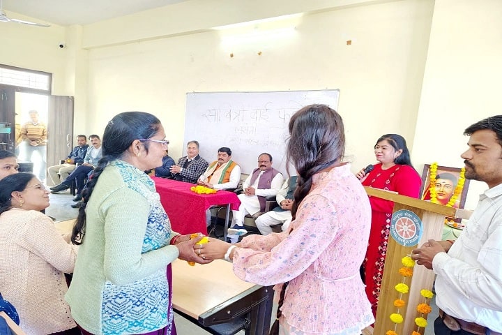 Government College, Makroniya Bujurg, Sagar campus photo 4