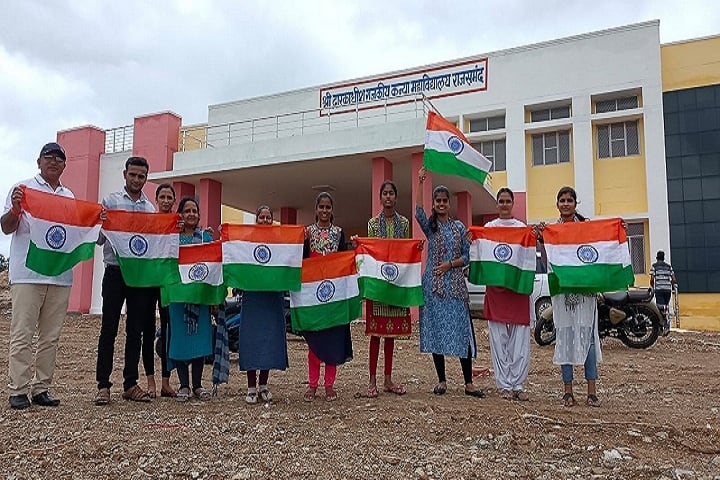 Shri Dwarkadhish Government Girls College, Rajsamand campus photo 4