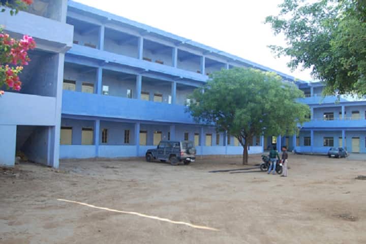 Shivam College, Porsa campus photo 2