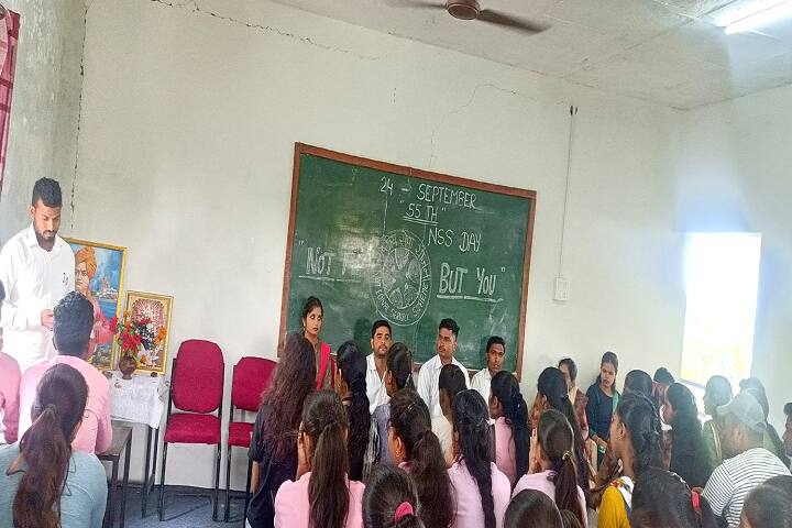 New Maharshi Vishwamitra College, Pandhurna campus photo 3
