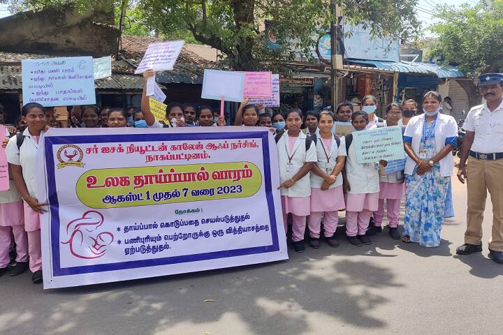 Sir Issac Newton College of Nursing, Nagapattinam campus photo 4