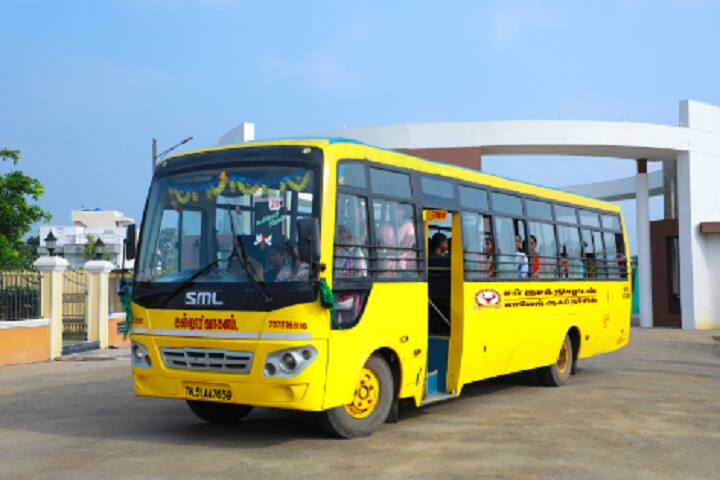 Sir Issac Newton College of Nursing, Nagapattinam campus photo 5