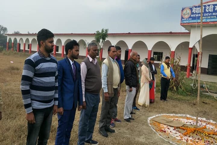 Mewati Devi Mahavidyalaya, Mau campus photo 3