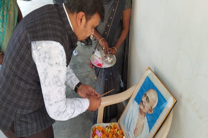 Shri Haridasan Mahila Mahavidyalaya, Bhandara campus photo 2