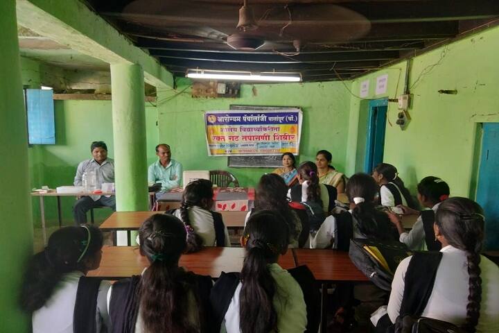 Late Nirdhan Patil Waghaye Arts and Science College, Murmadi campus photo 2