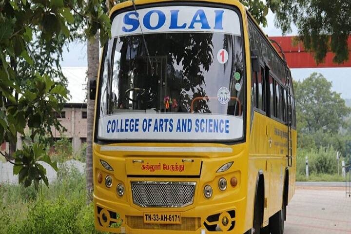 Solai College of Arts and Science, Madurai campus photo 2