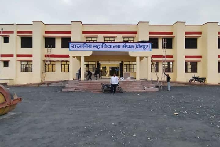 Government College, Saipau campus photo 2