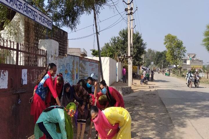 Government College, Saipau campus photo 3