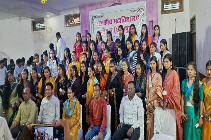 Government College, Saipau campus photo 6