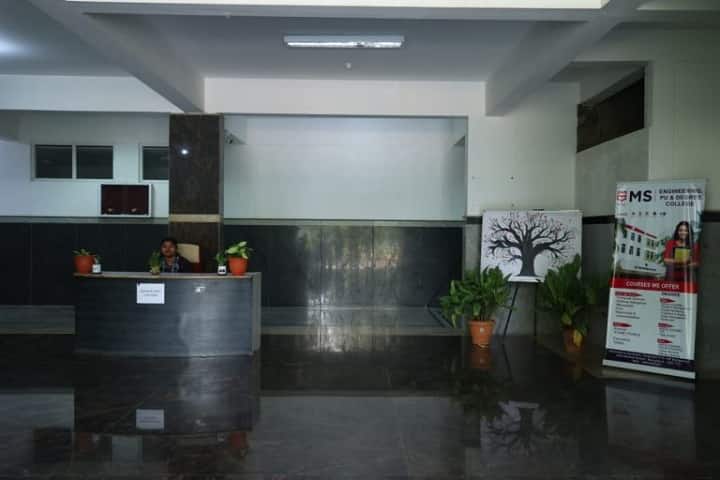 MS Degree College, Bangalore campus photo 2