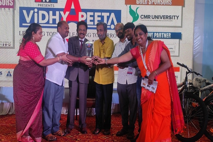 MS Degree College, Bangalore campus photo 6