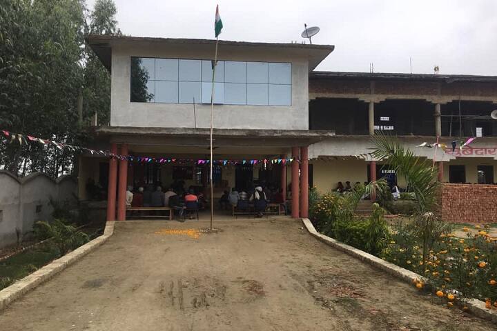Subedar Singh Mahavidyalaya, Sultanpur campus photo 2