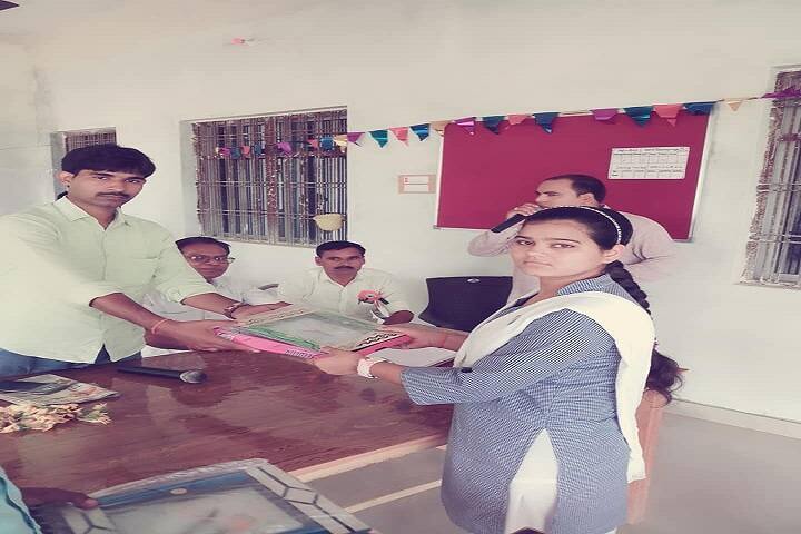 Subedar Singh Mahavidyalaya, Sultanpur campus photo 3