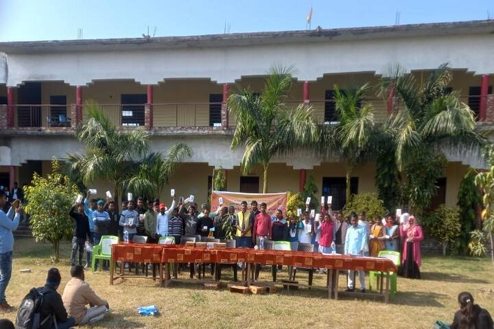 Subedar Singh Mahavidyalaya, Sultanpur campus photo 4