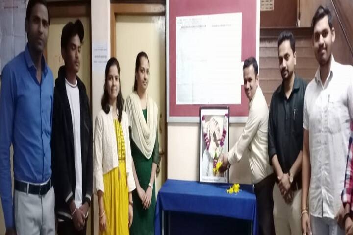 Nashik Shikshan Prasarak Mandal Arts and Commerce Ratra Mahavidyalaya, Nashik campus photo 6