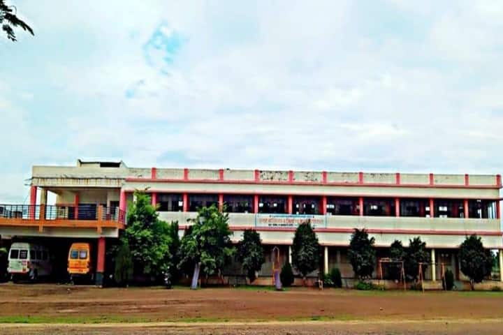 Arts, Commerce and Science College, Kurha Kakoda campus photo 2