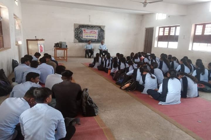 Arts, Commerce and Science College, Kurha Kakoda campus photo 3