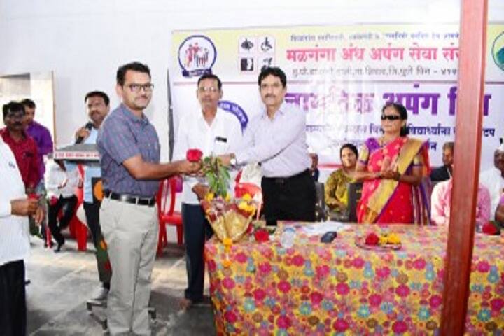 MAASS's New Vision's College for Persons with Disabilities, Pune campus photo 5