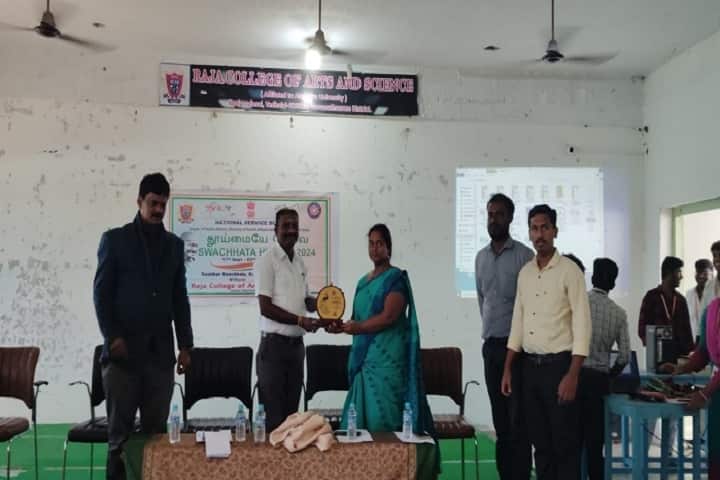 Raja College of Arts And Science, Ramanathapuram campus photo 2