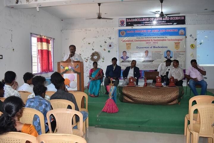 Raja College of Arts And Science, Ramanathapuram campus photo 3