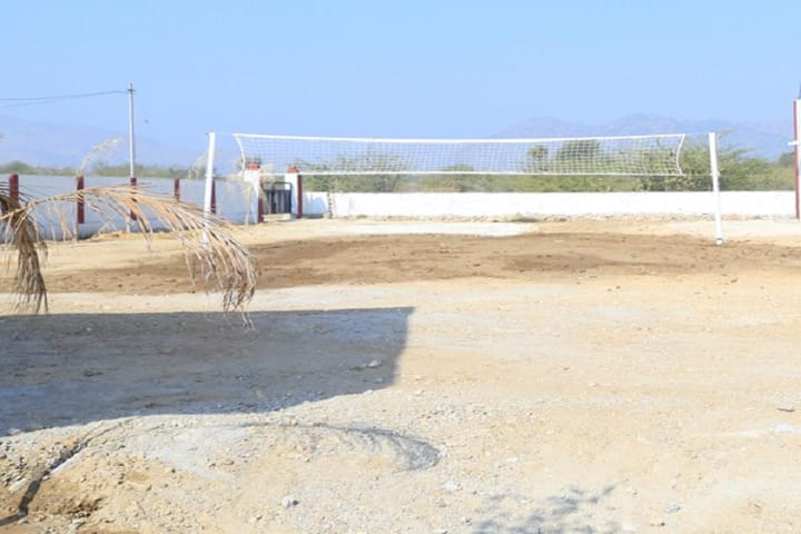 KR College, Ajmer campus photo 2