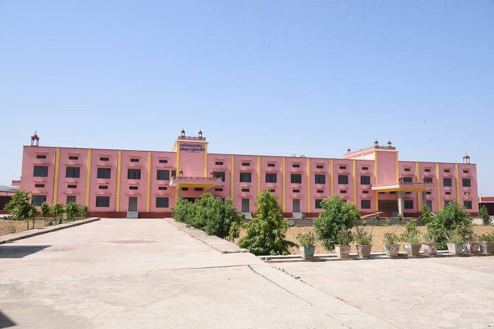 Swami Keshwanand College of Higher Education, Alwar campus photo 2