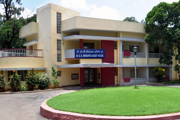 ICMR National Institute of Nutrition, Hyderabad campus photo 2