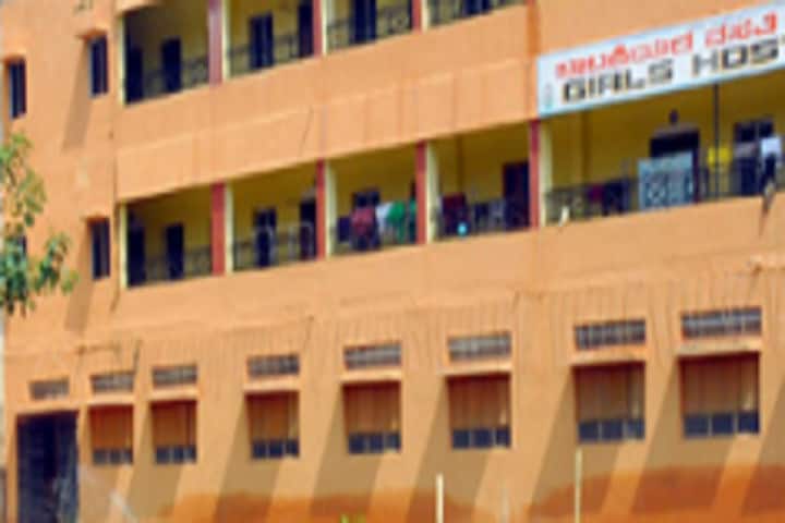 TMAES School of Nursing, Hospet campus photo 3