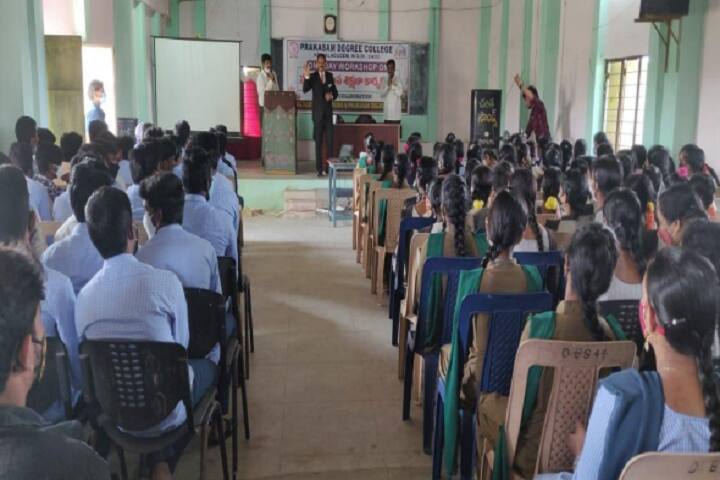 Prakasam Degree College, West Godavari campus photo 5