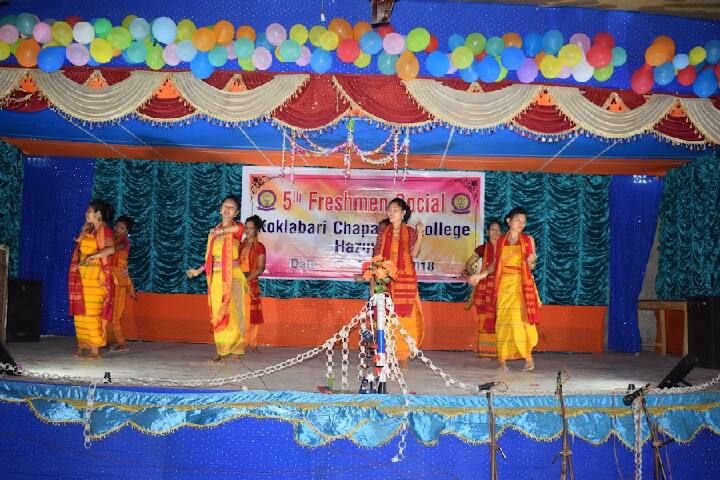 Koklabari Chapaguri College, Baksa campus photo 6