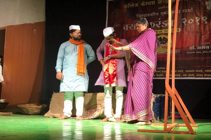 Sau Smitatai Hiray College Of Applied Arts, Performing Arts And Fashion Design, Nashik campus photo 6