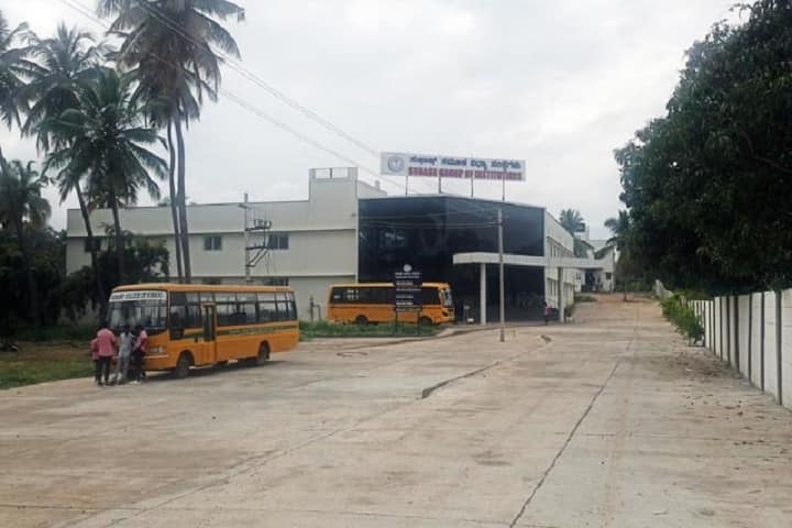 Subash College of Nursing, Bangalore campus photo 2