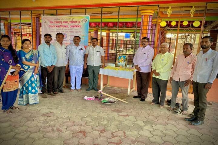 Sant Dasganu Arts, Commerce and Science College, Ahmednagar campus photo 5
